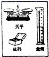 图片_x0020_1246174458
