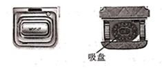 图片_x0020_100014