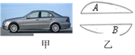 图片_x0020_100018