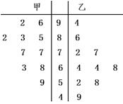 图片_x0020_100002