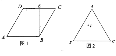 图片_x0020_100017