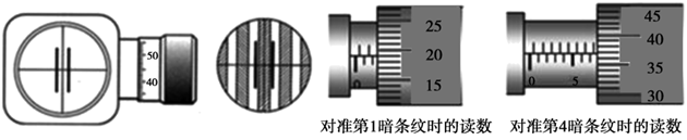 图片_x0020_921069534