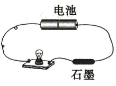 图片_x0020_100024