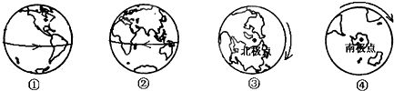 图片_x0020_100001