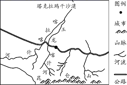 图片_x0020_1234148187