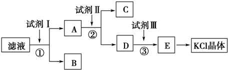 图片_x0020_100017