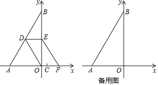 图片_x0020_100028