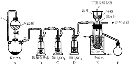 图片_x0020_1713238531