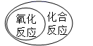 图片_x0020_100008