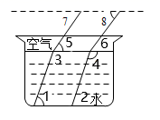 图片_x0020_659336474