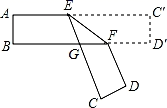 图片_x0020_100002