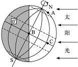 图片_x0020_100008