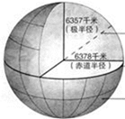 图片_x0020_100007