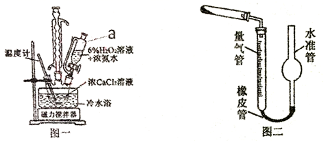 图片_x0020_100015