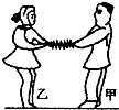 图片_x0020_100014