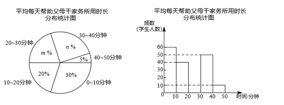 图片_x0020_605485406