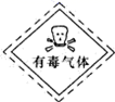 图片_x0020_1580674801