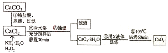 图片_x0020_100014