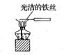 图片_x0020_100011