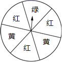 图片_x0020_319218244