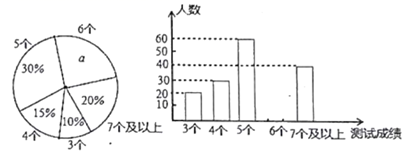 图片_x0020_100019