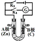 图片_x0020_100024