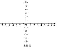 图片_x0020_100065