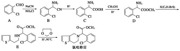 图片_x0020_508130754