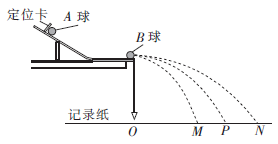 图片_x0020_100020