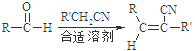 图片_x0020_100068