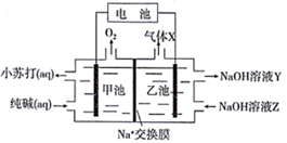 图片_x0020_977093086