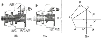 图片_x0020_100014
