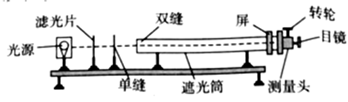 图片_x0020_100009