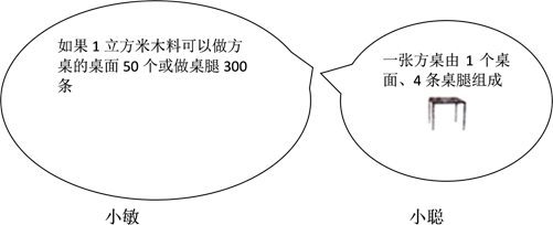 图片_x0020_100009