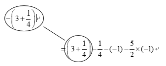 图片_x0020_100006