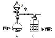 图片_x0020_1028963193