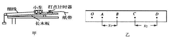 图片_x0020_100008