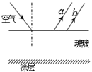 图片_x0020_1711772542