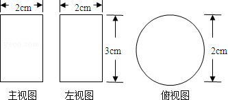 图片_x0020_538954282