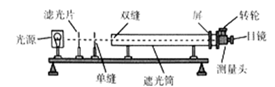 图片_x0020_100012