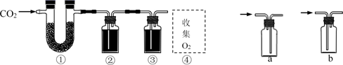 图片_x0020_787162270