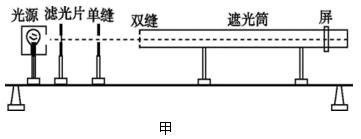 图片_x0020_100011
