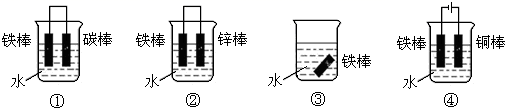 图片_x0020_159702997