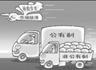 图片_x0020_100001