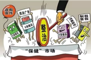 图片_x0020_100003