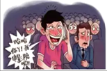 图片_x0020_100001