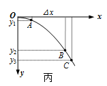 图片_x0020_1403809121