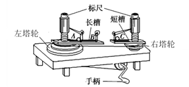 图片_x0020_100011