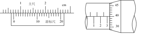 图片_x0020_100010