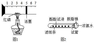 图片_x0020_171720659